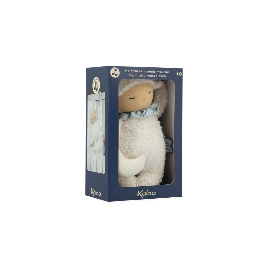 Ma Peluche Nomade Mouton Endormi Musical - Kaloo – Image 7