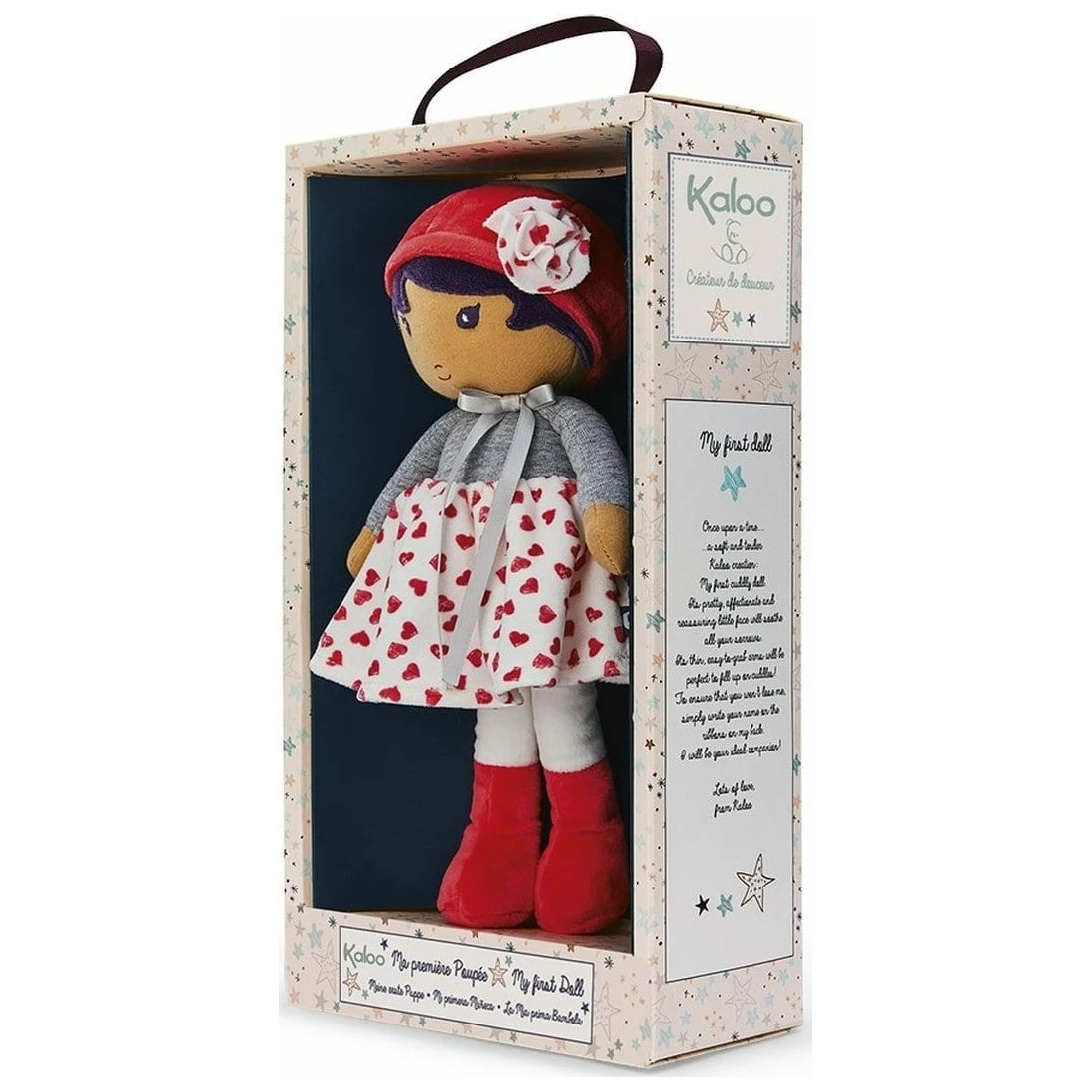 Poupée En Tissu Rouge Jade 32cm - Kaloo – Image 2